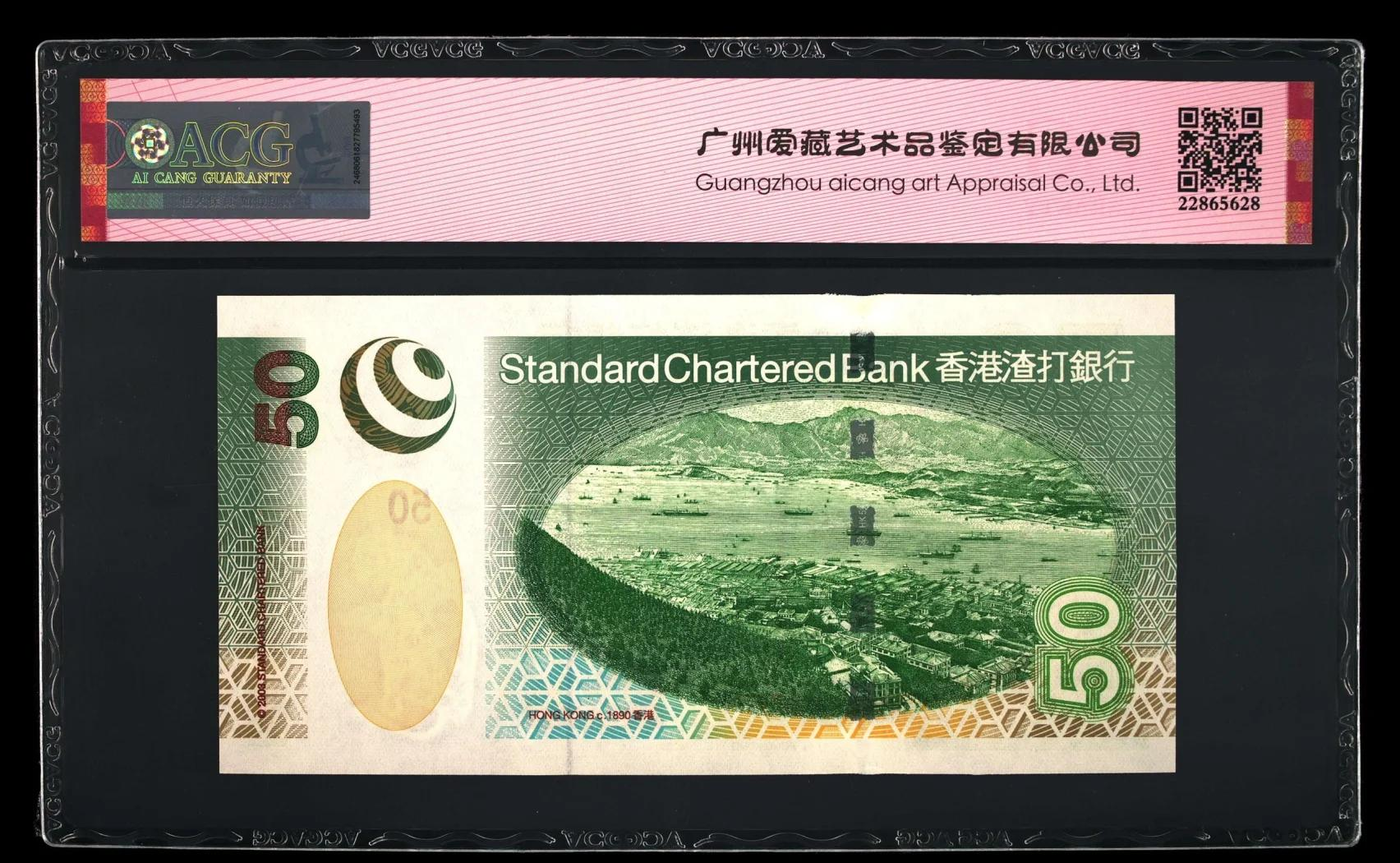 hks是什么货币(hk是什么货币符号) hks是什么货币(hk是什么货币符号)