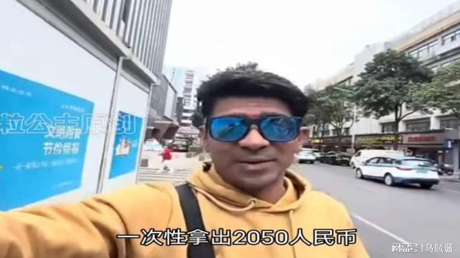 印度货币兑换人民币(印度货币兑换人民币汇率) 印度货币兑换人民币(印度货币兑换人民币汇率)