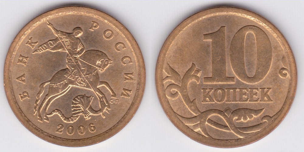 czk是什么货币(czk是什么货币的缩写)