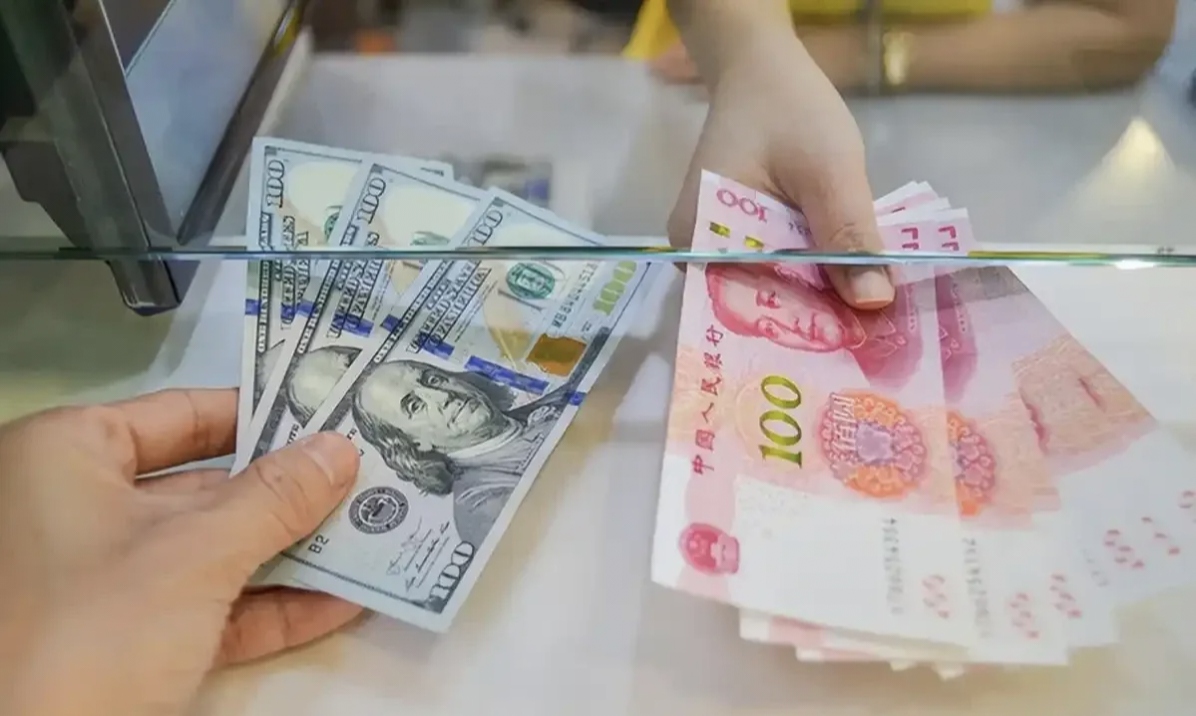 结算货币(结算货币排名)