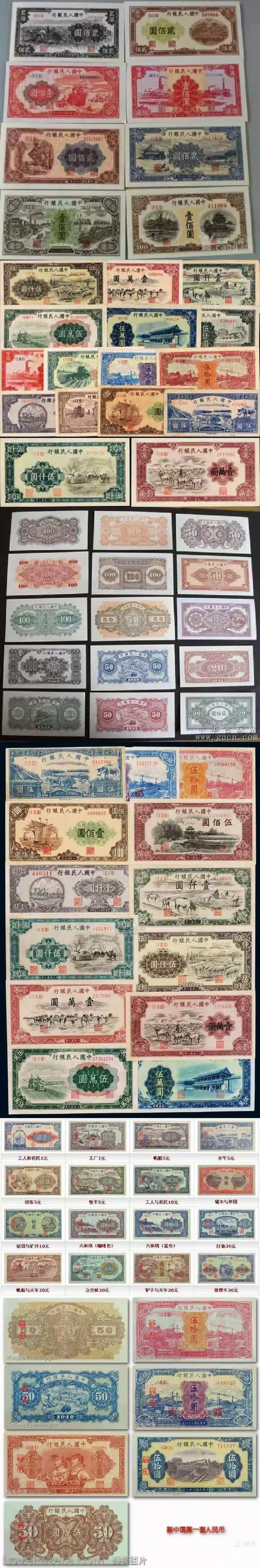 最贵的货币(最贵的货币兑换人民币)