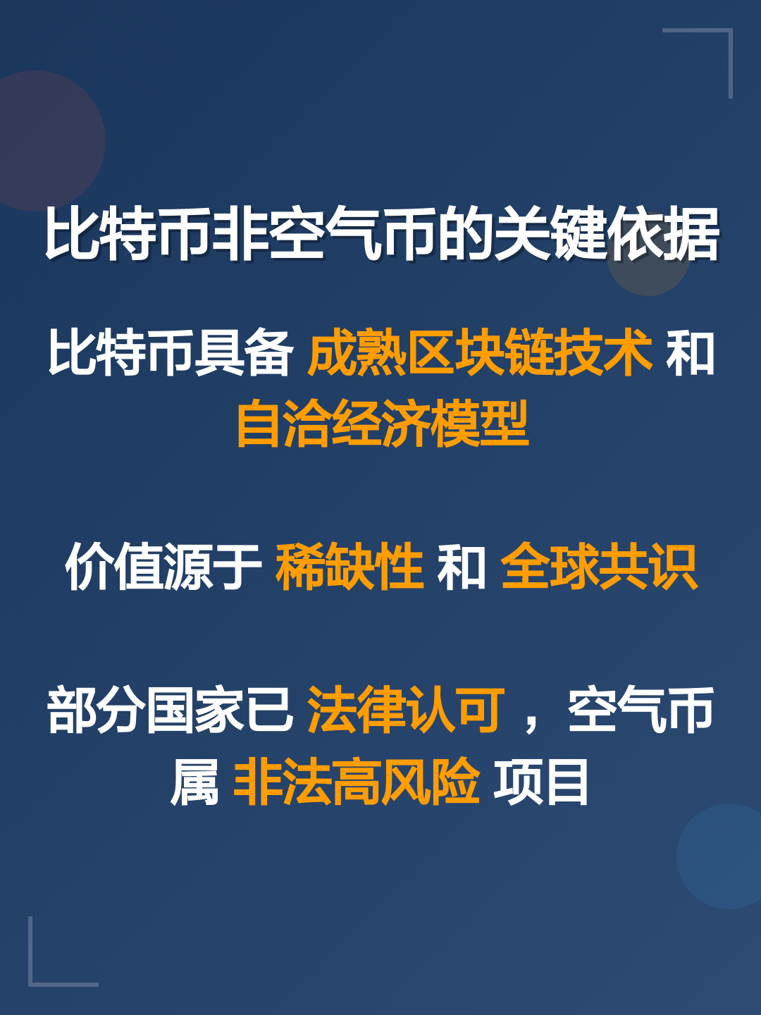 货币的本质是什么(货币和钱有什么区别)