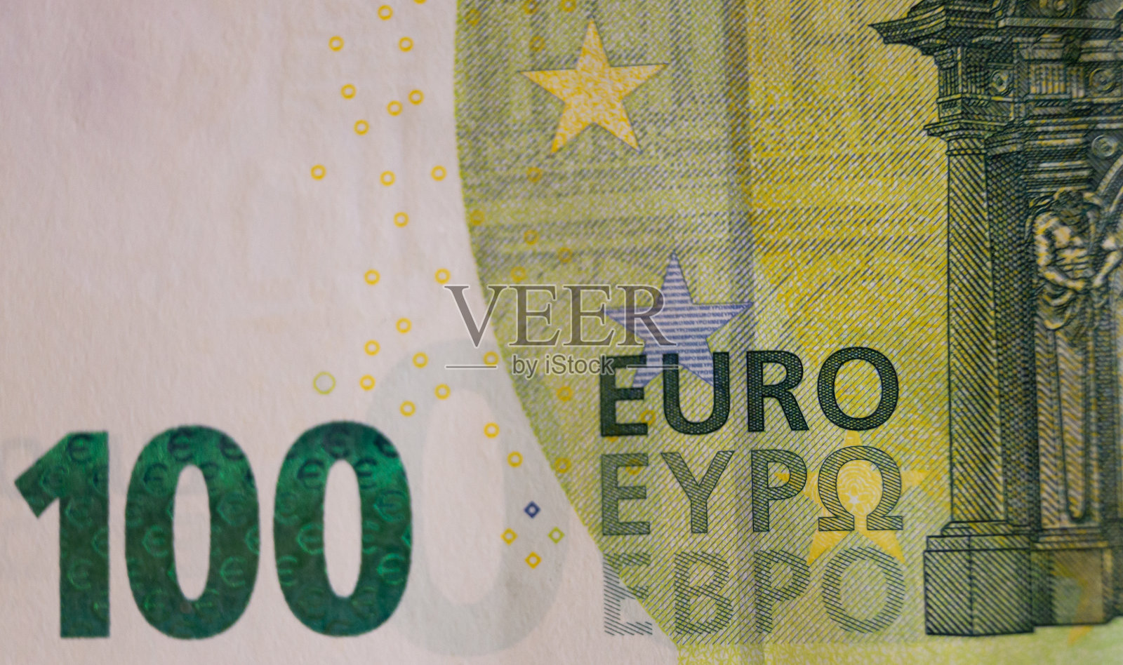 欧元是哪个国家的货币(欧元是哪个国家的货币名称) 欧元是哪个国家的货币(欧元是哪个国家的货币名称)