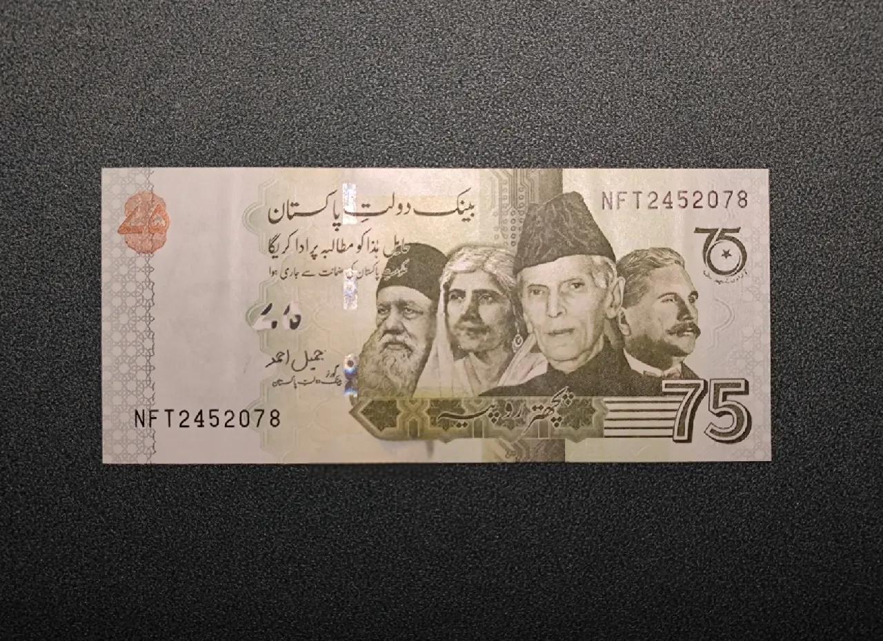 土耳其货币兑换人民币(土耳其货币兑换人民币汇率)