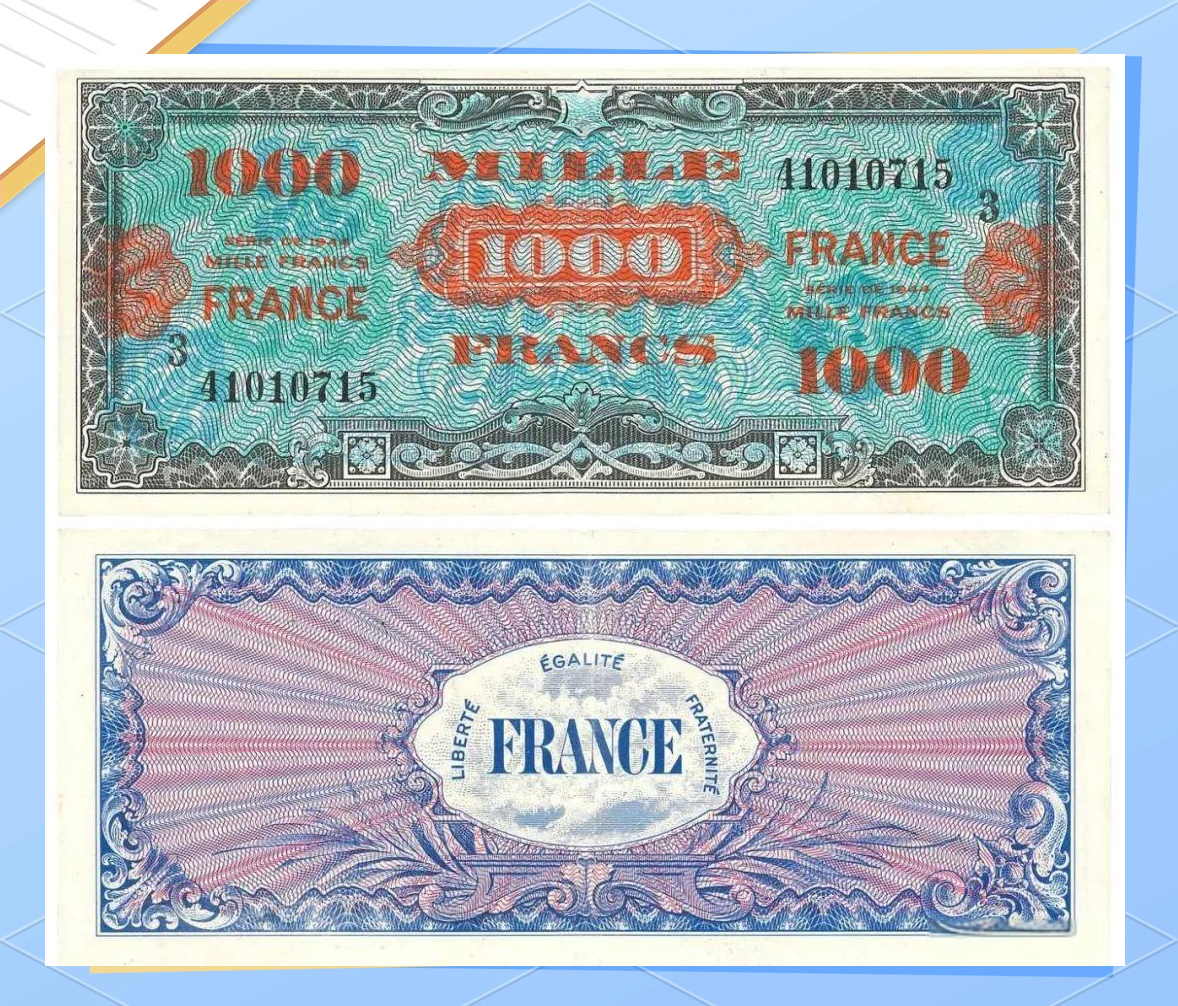 法国货币(法国货币是欧元吗) 法国货币(法国货币是欧元吗)