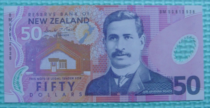 新西兰货币(新西兰货币汇率是多少人民币) 新西兰货币(新西兰货币汇率是多少人民币)