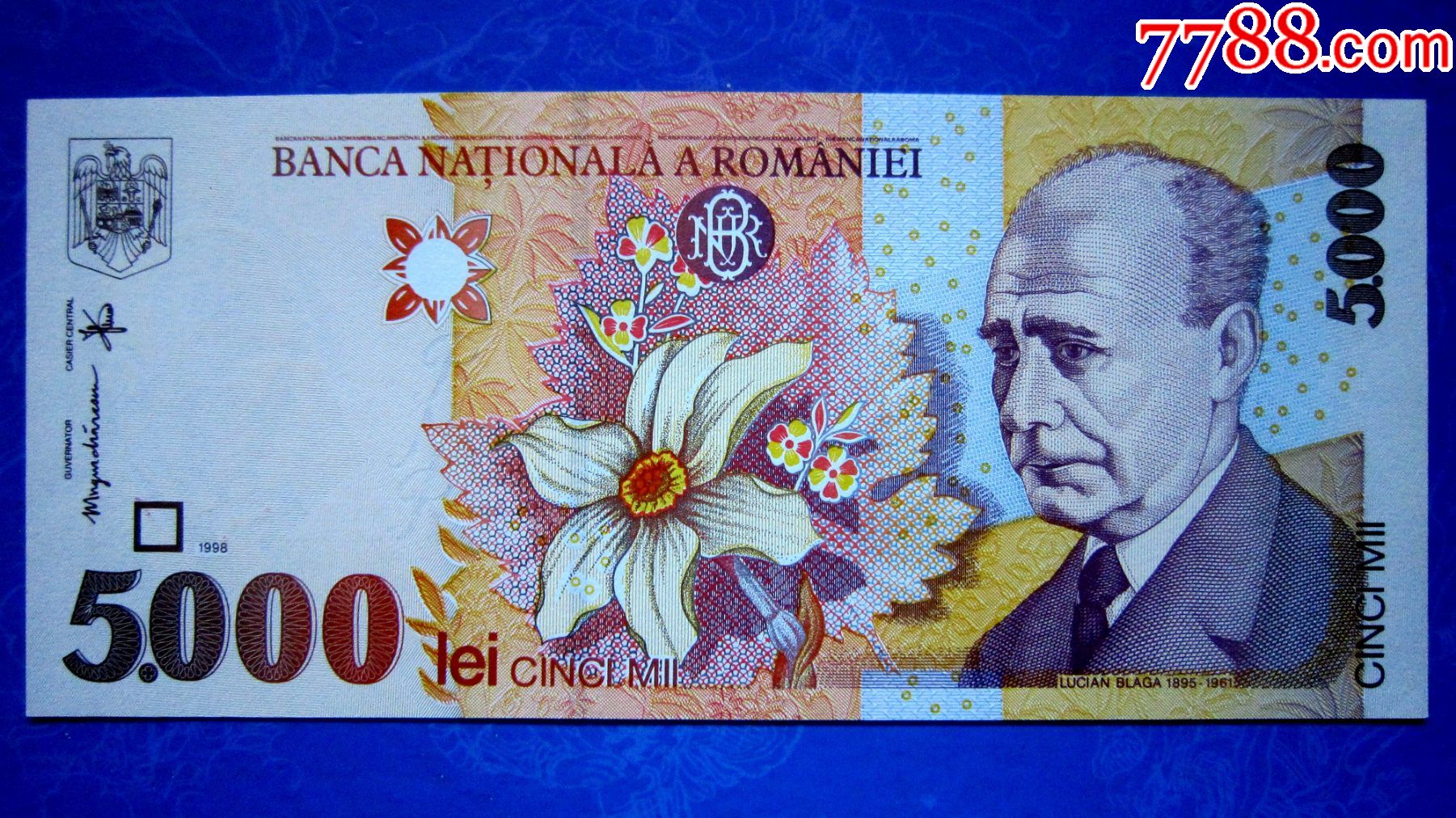 罗马尼亚货币(罗马尼亚货币对美元汇率)