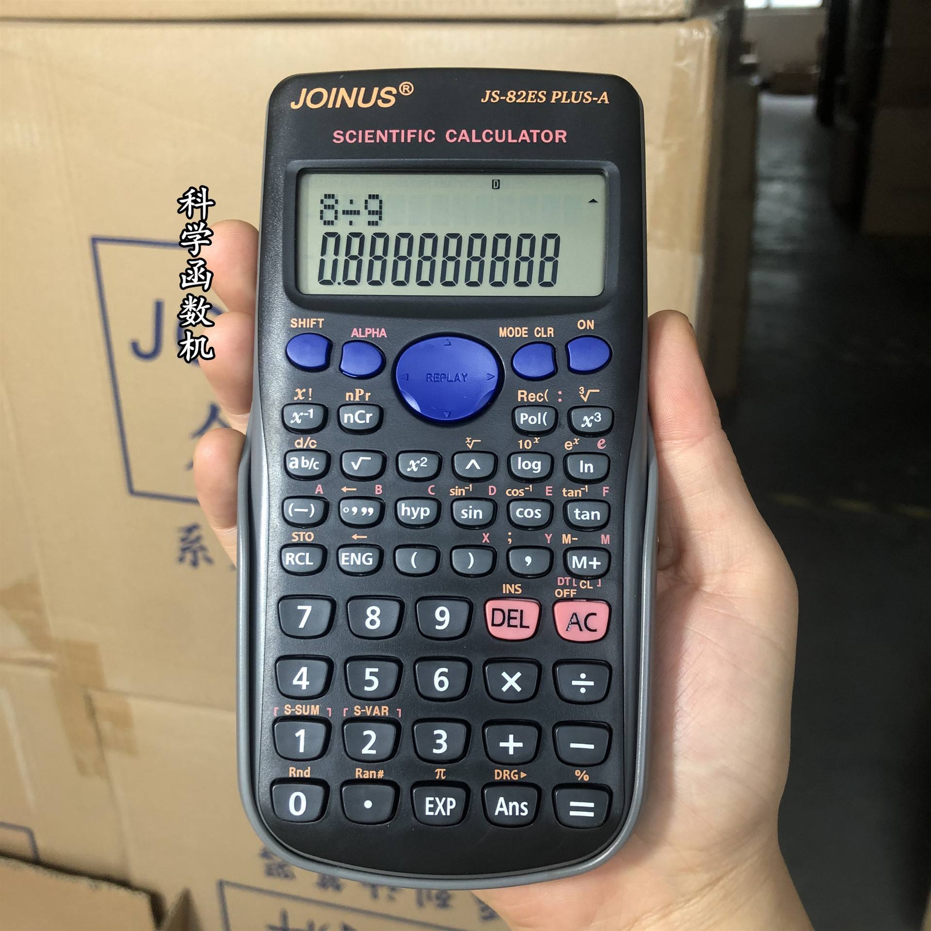 货币换算器(货币换算器在线计算日币汇率)