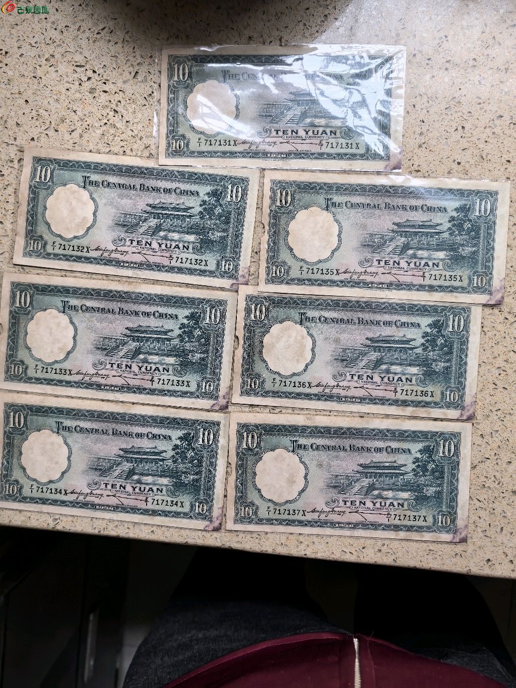 nzd是什么货币(nzdchf是什么货币) nzd是什么货币(nzdchf是什么货币)