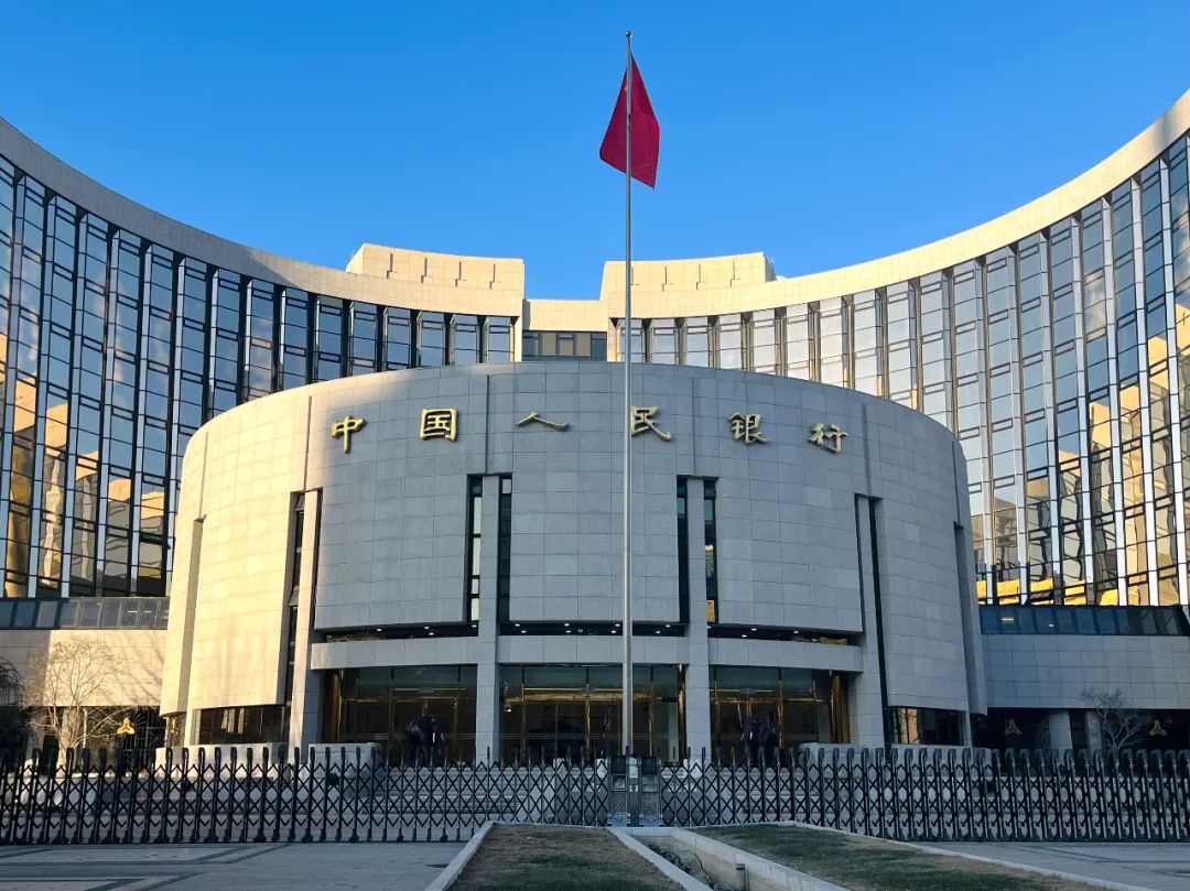 中国人民银行数字货币研究所(中国人民银行数字货币研究所所长穆长春)