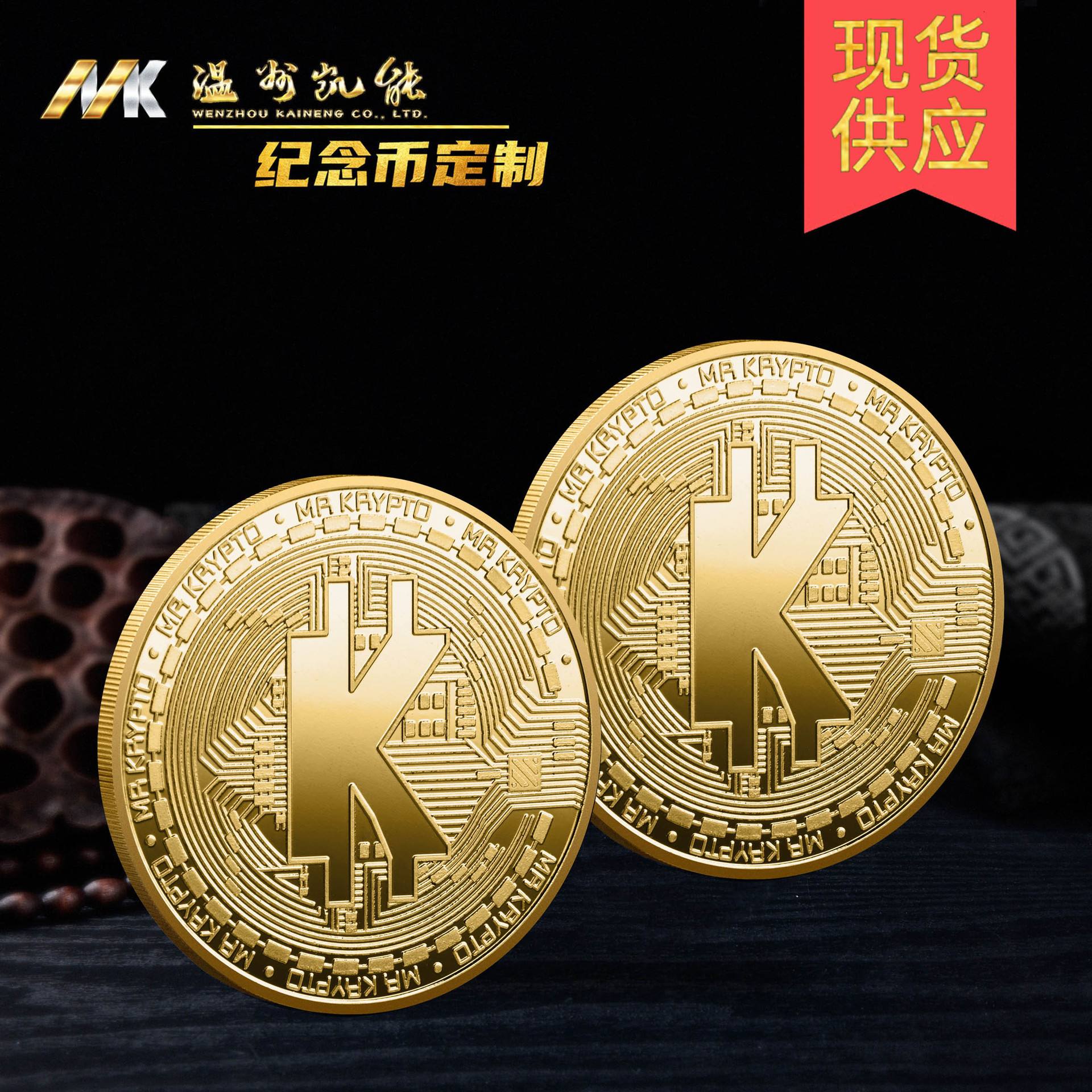 nok是什么货币(nok是哪个国家的货币)