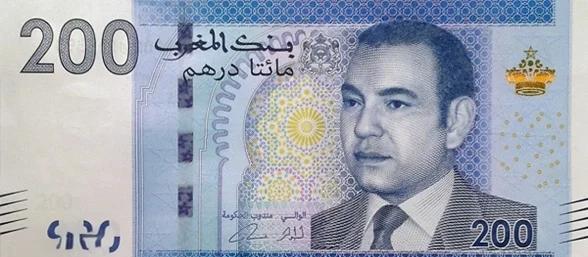 迪拜货币(迪拜货币等于多少人民币)