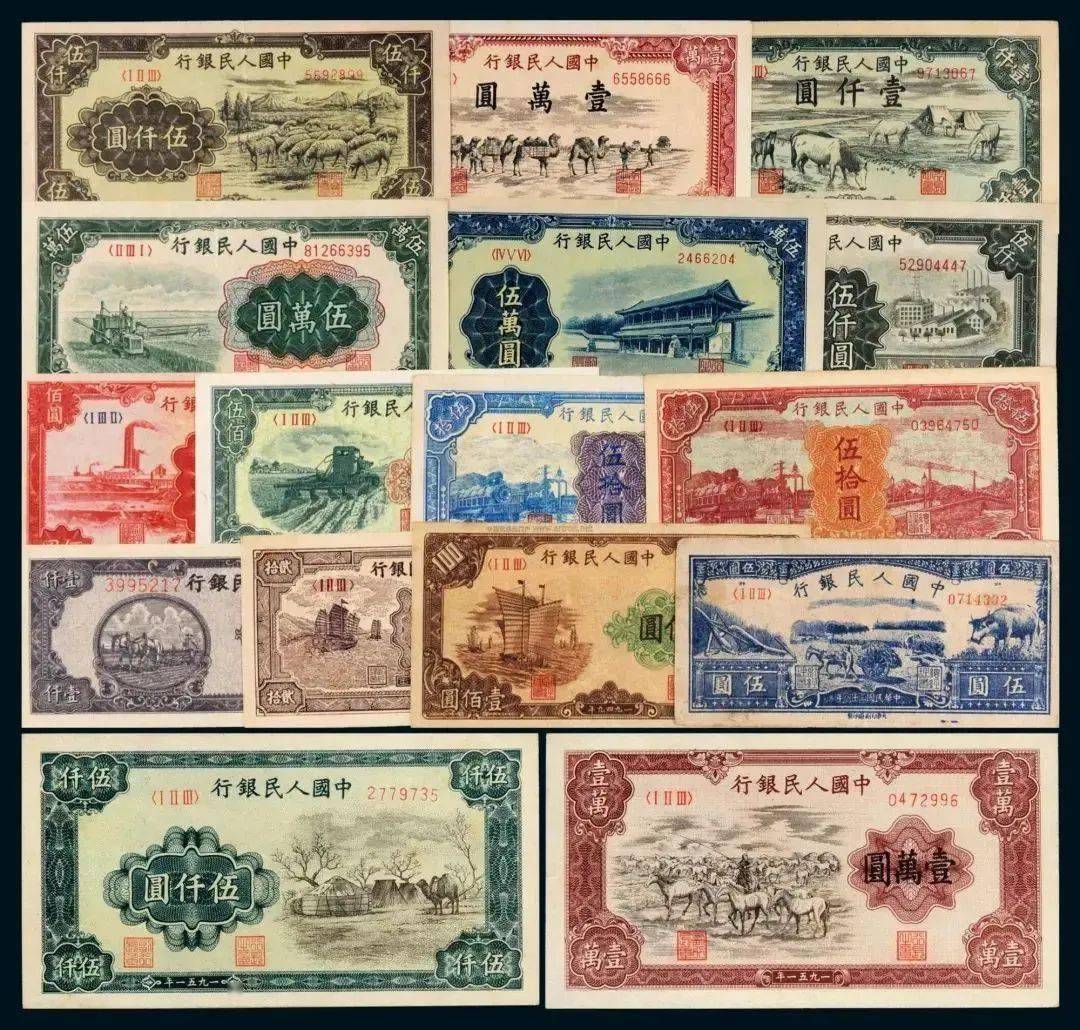 货币改革(津巴布韦货币改革)