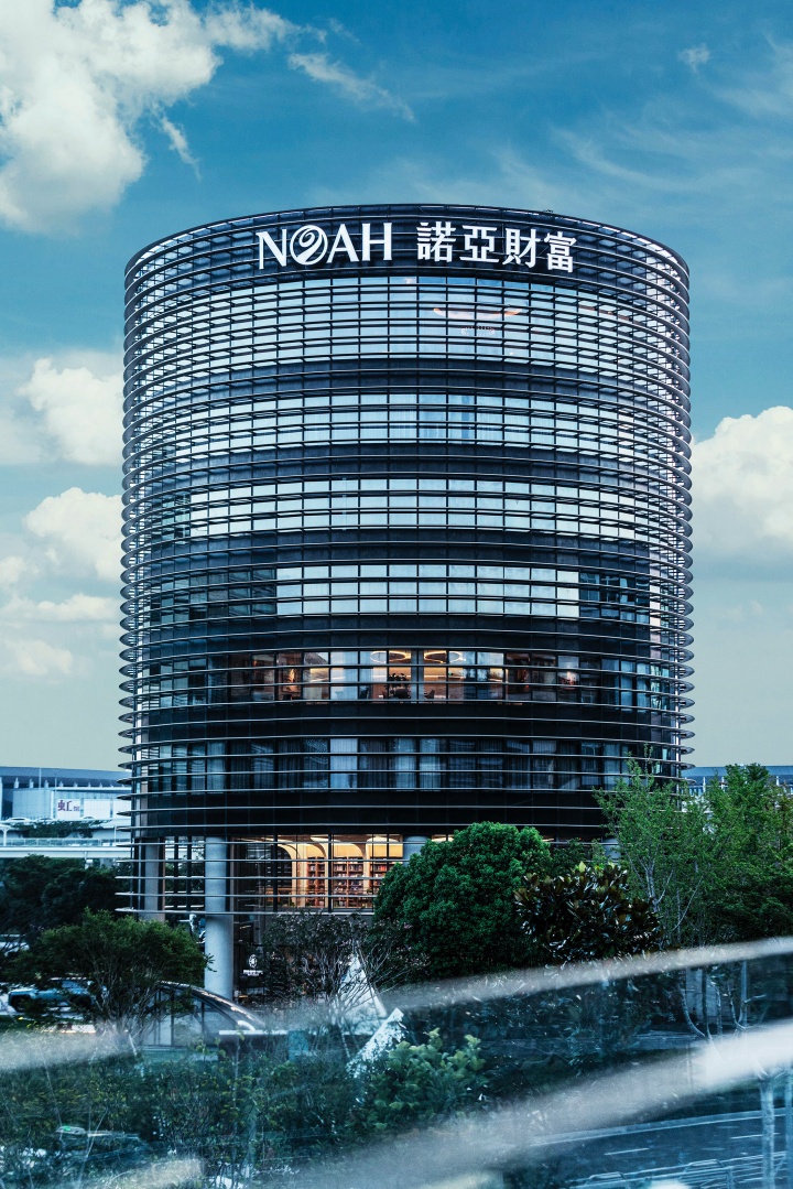 上海国际货币经纪有限责任公司(上海国际货币经纪有限责任公司地址)