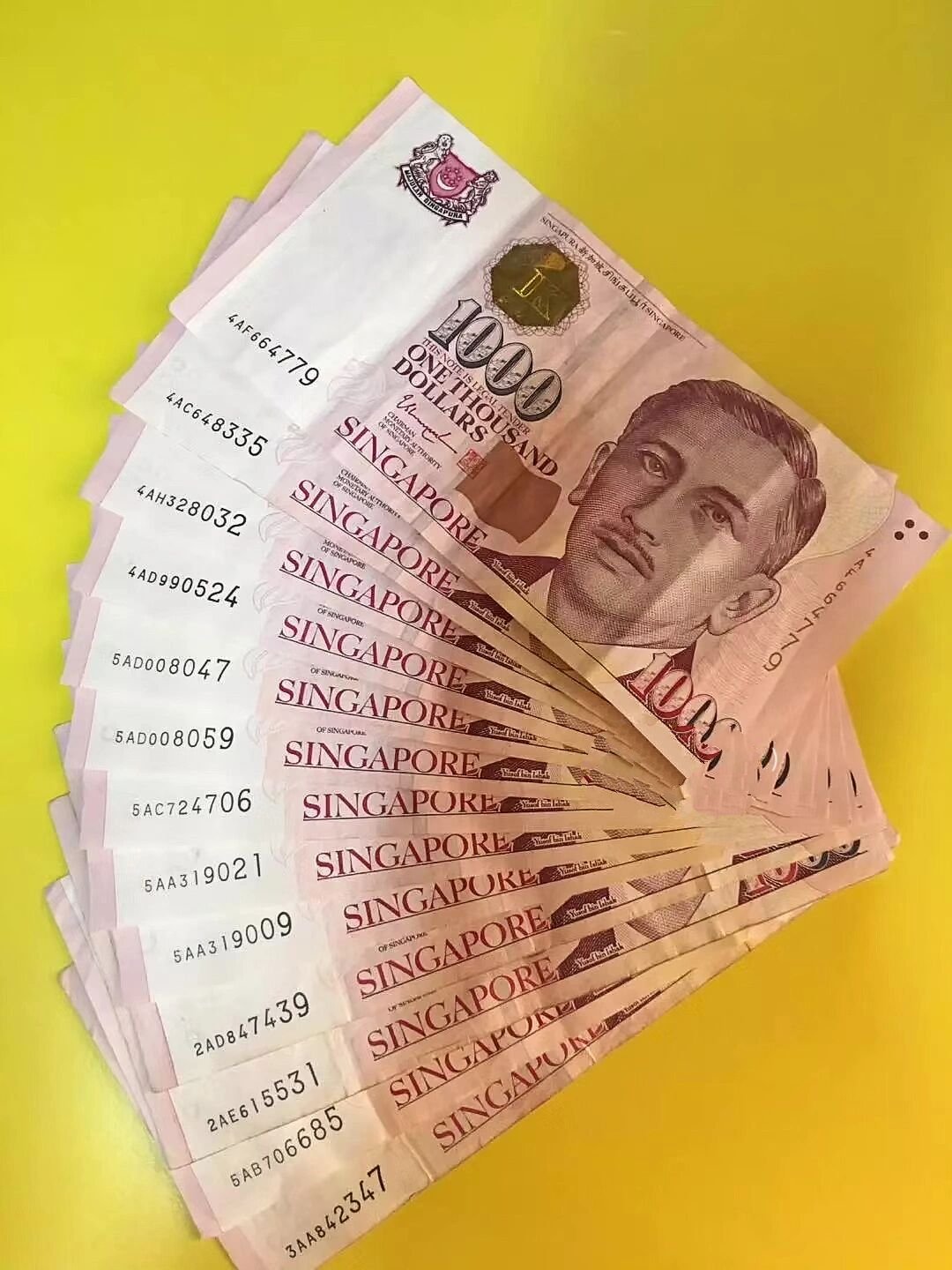 新加坡用什么货币(新加坡用什么货币能对比人民币的汇率是多少)