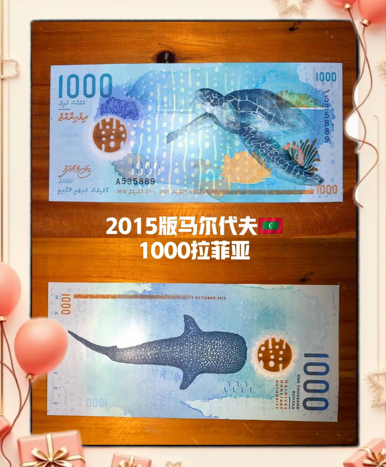 哥伦比亚货币(哥伦比亚货币图片大全)