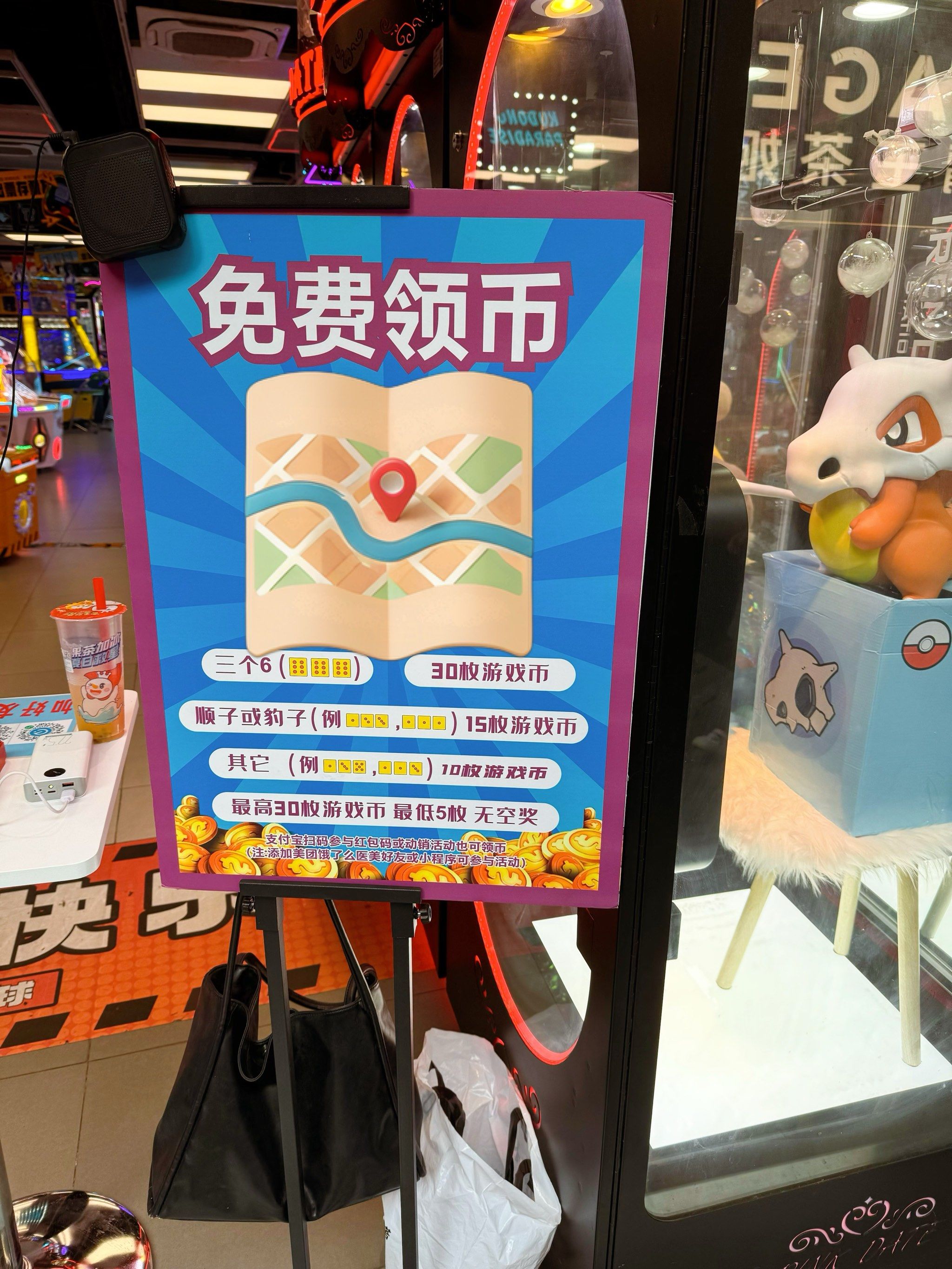 货币自由兑换(试论述一国货币自由兑换的顺序)