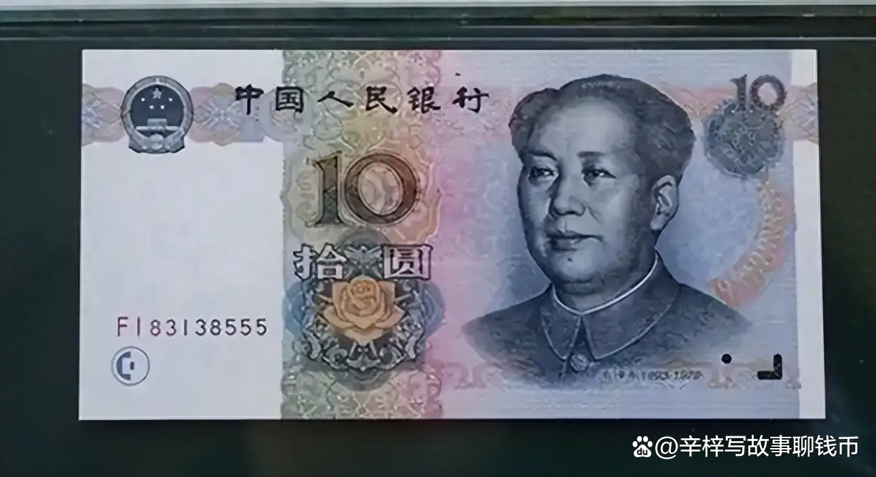 rmb是什么货币(rmb是啥意思不知道)