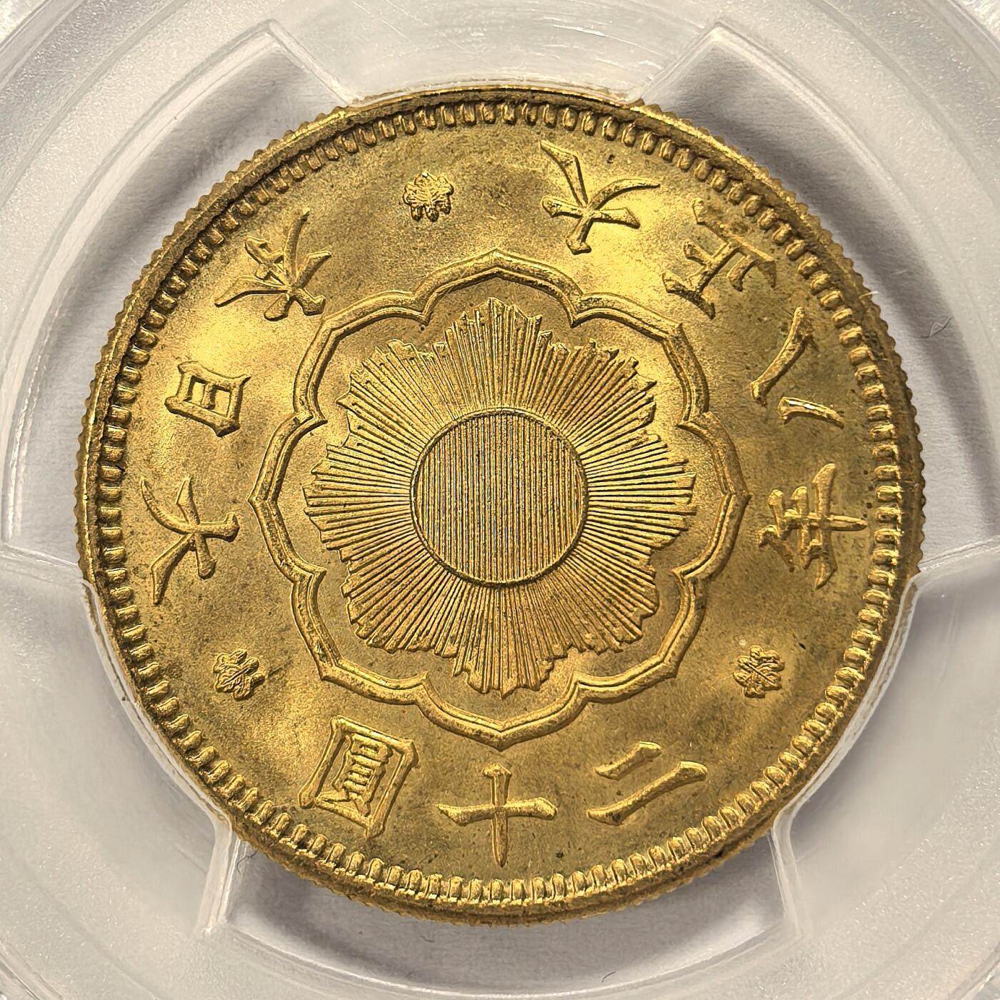 nt是什么货币(NT是什么货币缩写)