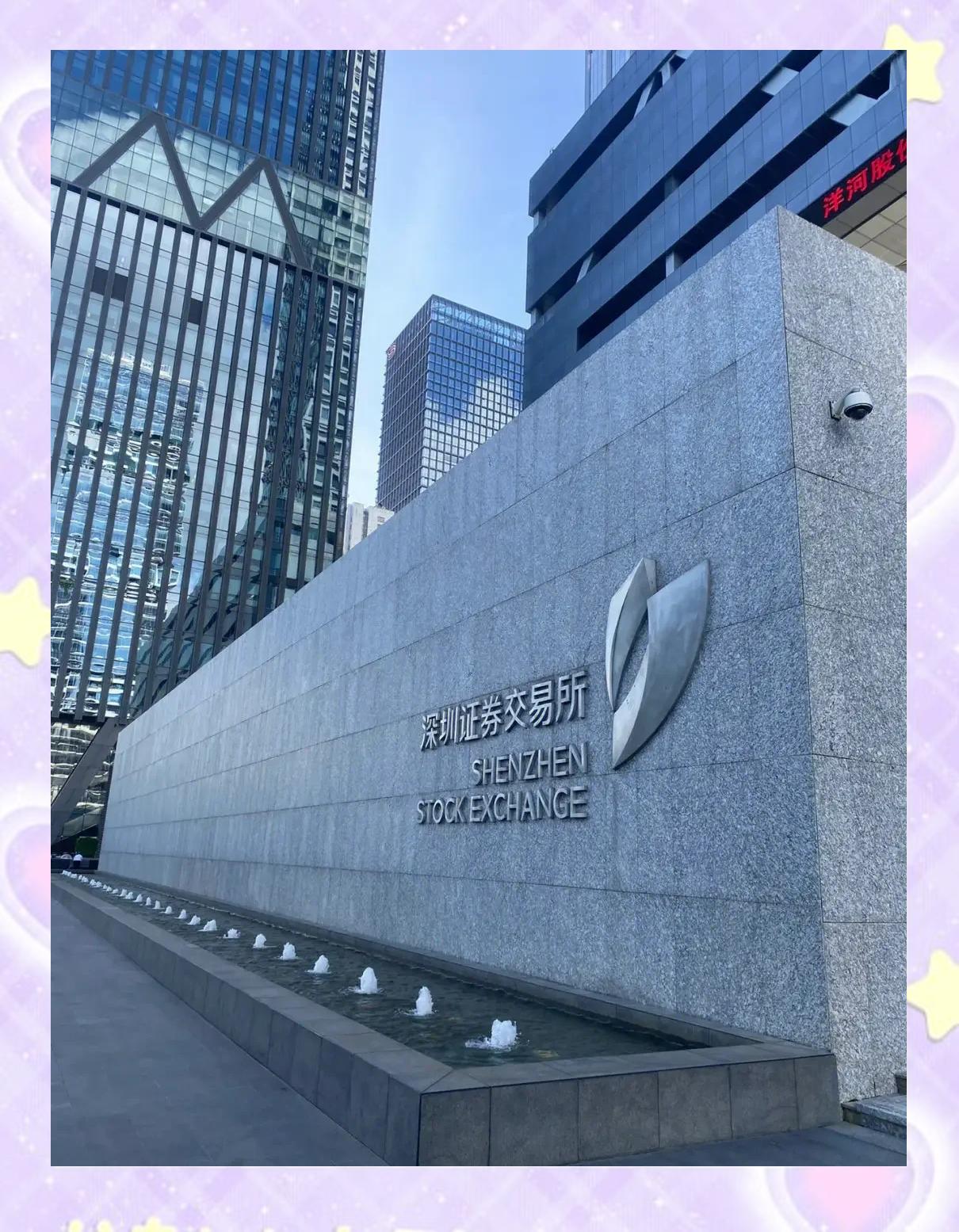 货币交易所(香港加密货币交易所) 货币交易所(香港加密货币交易所)