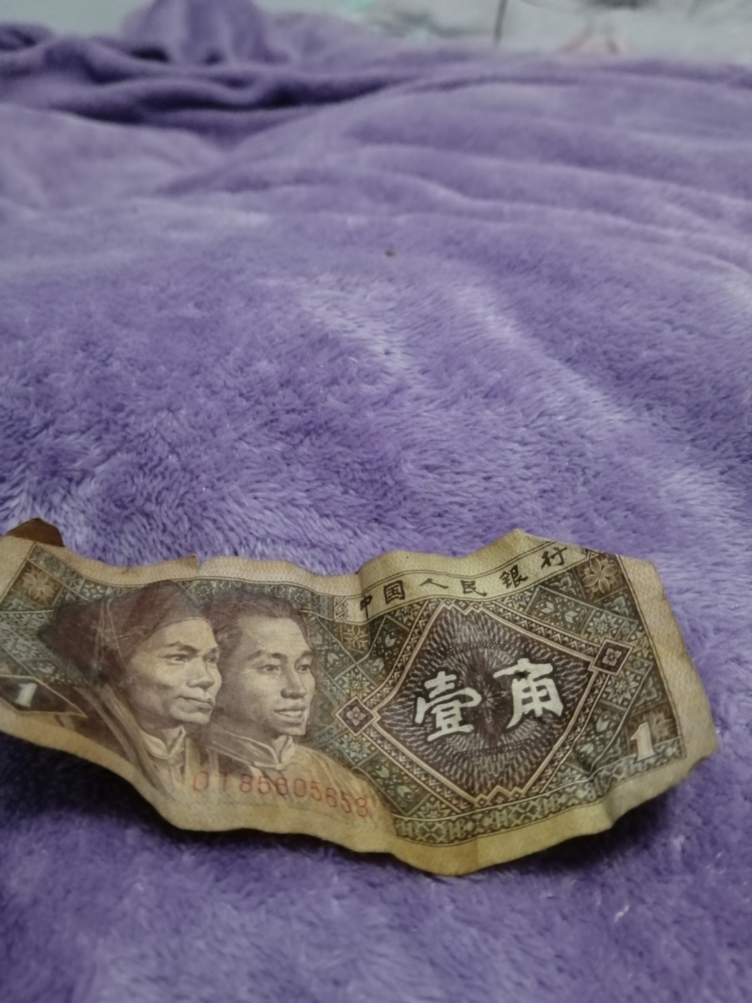 最不值钱的货币(非洲最不值钱的货币)